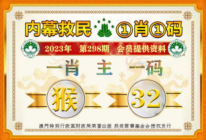 一码一必中震撼来袭！探索版45.602如何逐步落实，引爆行业新革命？