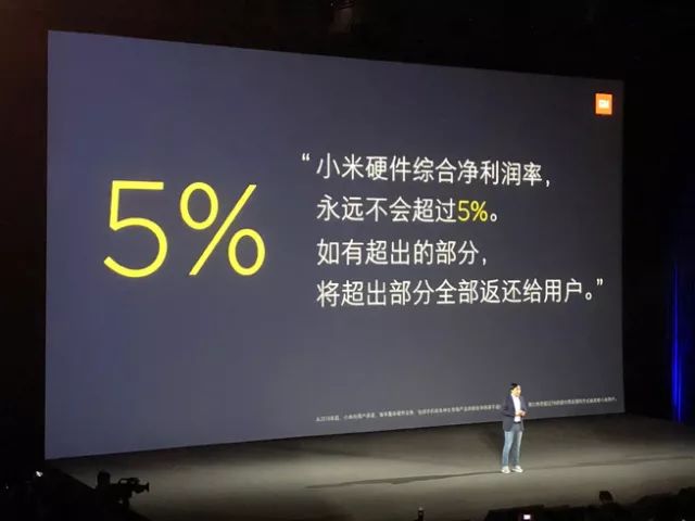 震惊！雷军日赚1800万背后竟藏惊人秘密，小米帝国如何实现财富神话？