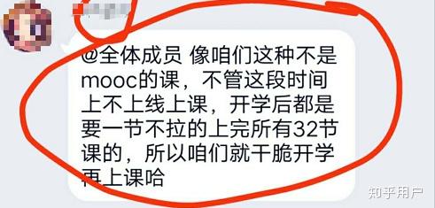 震惊！中南财大学生集体怒吼，3000米测试是体能酷刑还是必要考验？