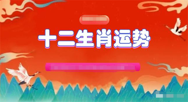 震撼发布！2025年一码一中一特体验版15.581反馈结果曝光，背后真相令人瞠目结舌！