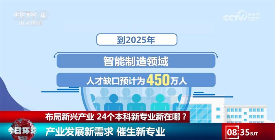 震惊！管家婆2025一句话中特揭秘，苹果版89.971竟暗藏玄机，你绝对想不到！