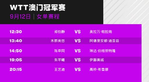 惊爆！今夜澳门九、35开奖结果大反转，VE版91.563优化调整引发热议，谁能笑到最后？