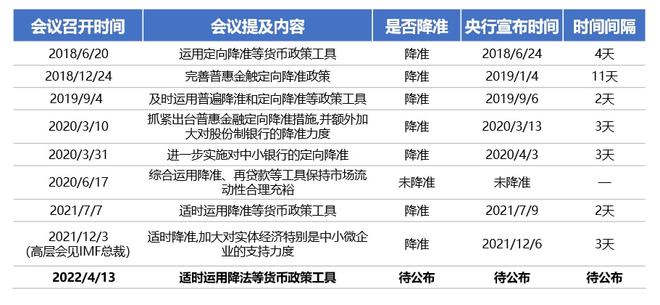 震撼揭秘！2025新门最准最快资料曝光，最佳精选探索版45.602竟藏惊天玄机！